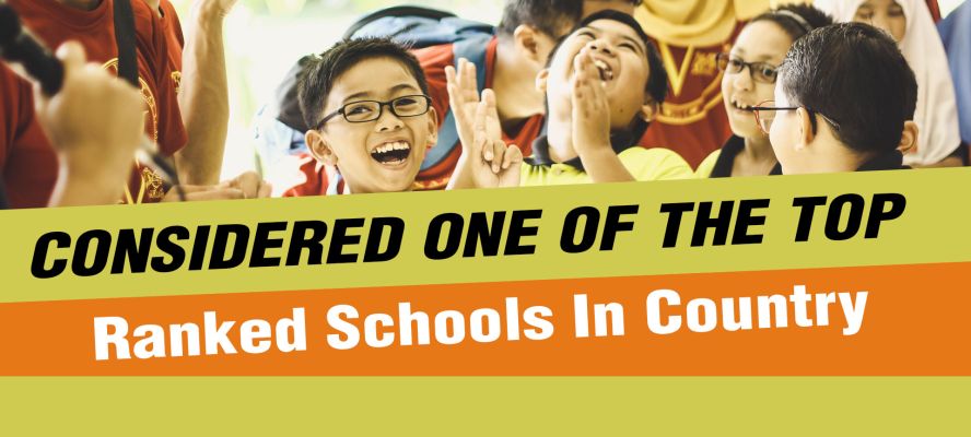 Banner : NET MEMORIAL SCHOOL